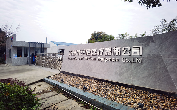 Trung Quốc Chengdu Sani Medical Equipment Co., Ltd. Hồ sơ công ty